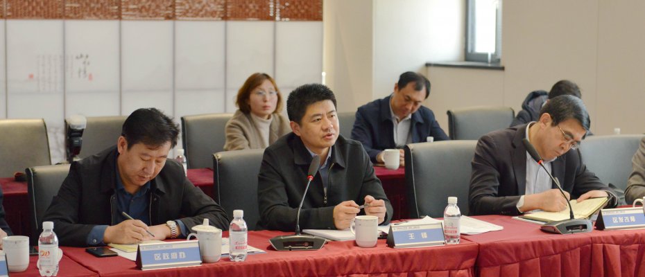 崂山区委副书记、区长王锋到亚洲bet356体育唯一科技集团调研