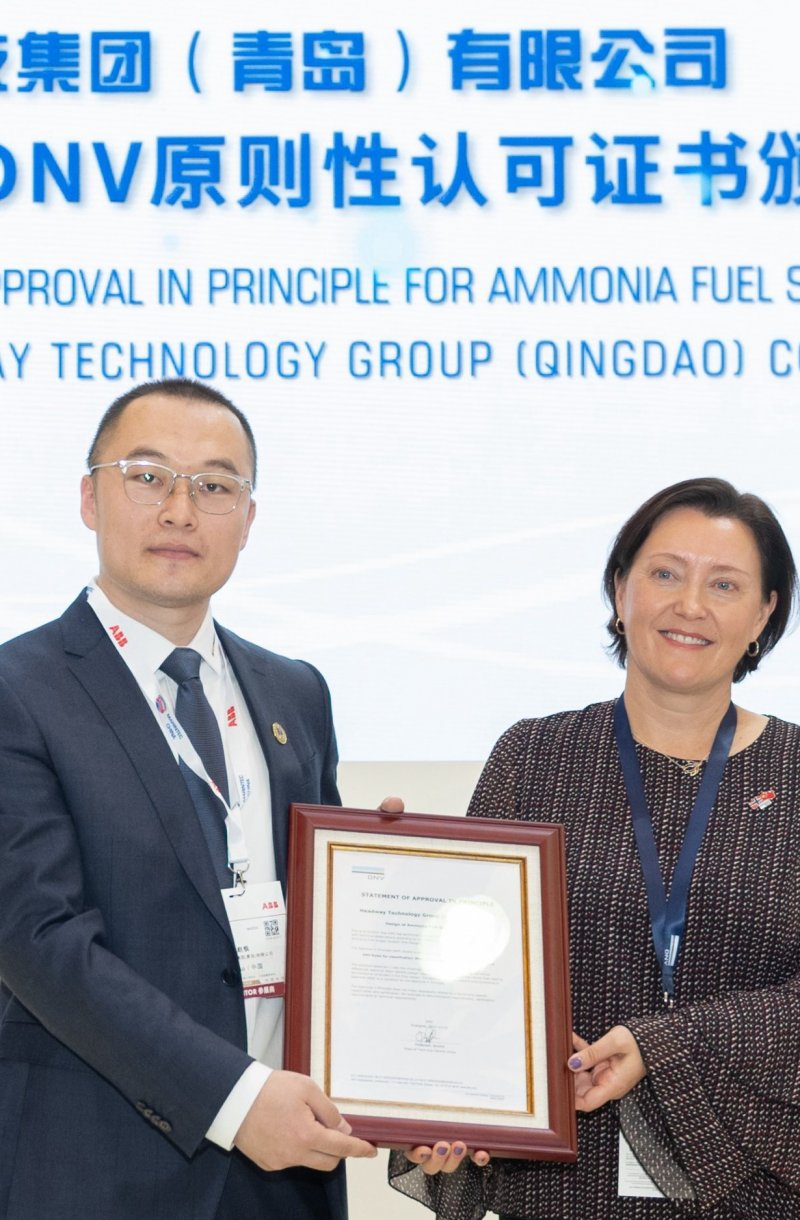 亚洲bet356体育唯一最全低碳方案齐聚上海海事展 氨燃料供给系统获颁AIP认可证书